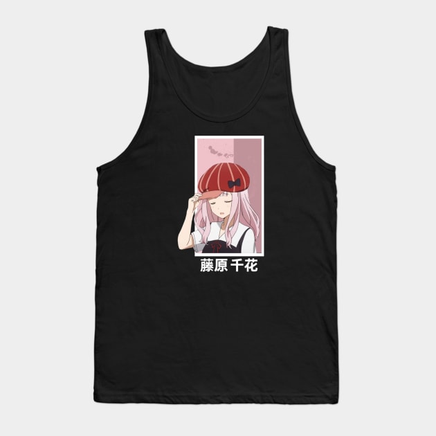 Chika Fujiwara Kaguya Sama Love Is War Tank Top by Stabraq